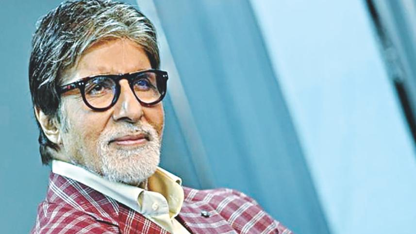 Amitabh Bachchan.jpg