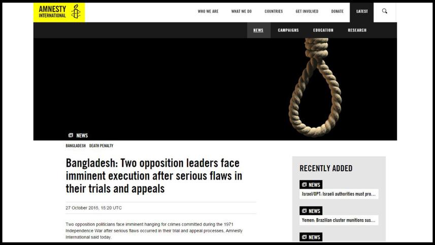 Amnesty-International