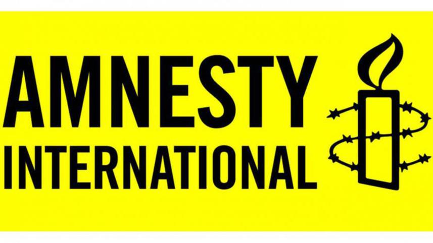 amnesty-international.jpg