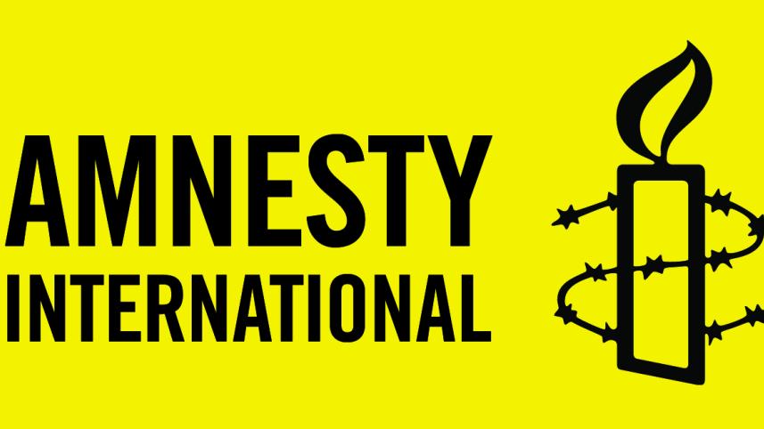Amnesty International Logo