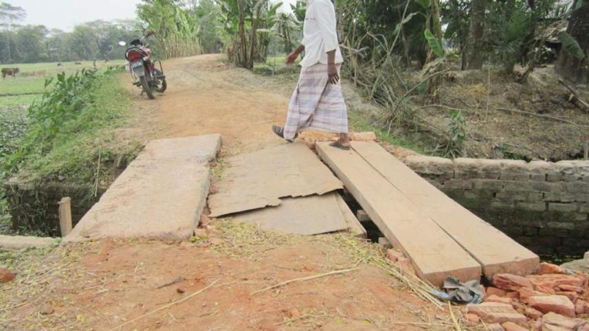 Amtali upazila culvert.jpg