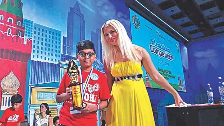 An Arithmetic Champion