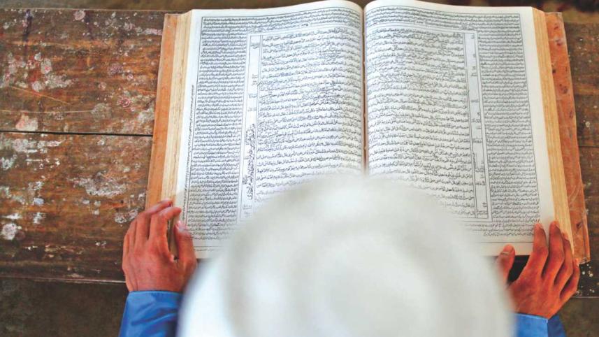 An Island Unto Itself