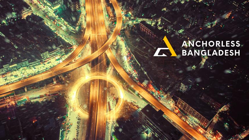 anchorless bangladesh.jpg