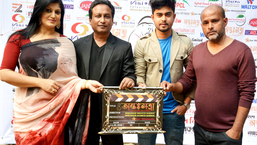 antasatta. photo.jpg