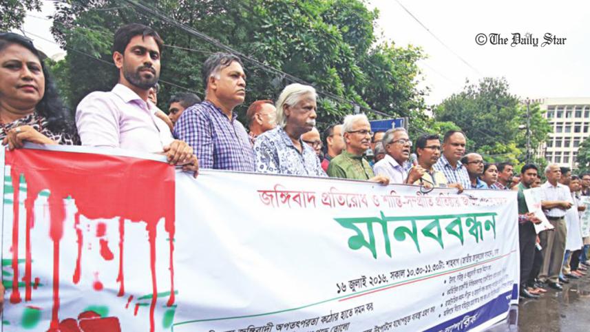 anti-militancy-rally-web.jpg