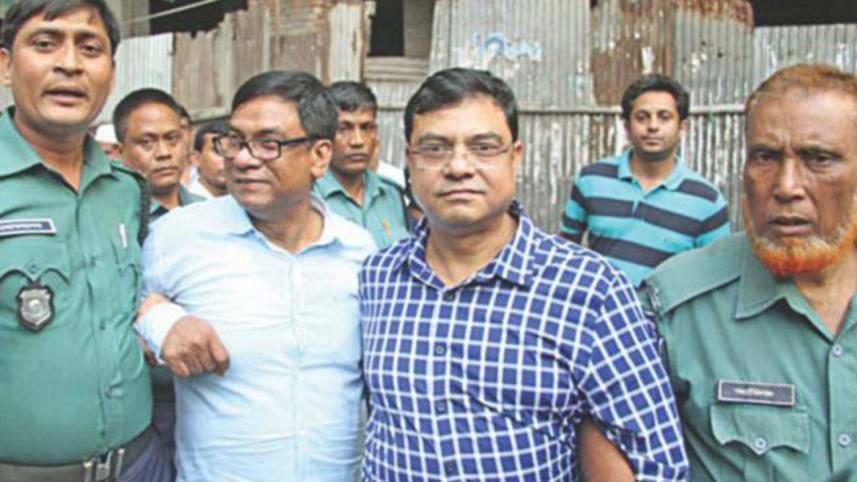 Apan Jewelers' Owners