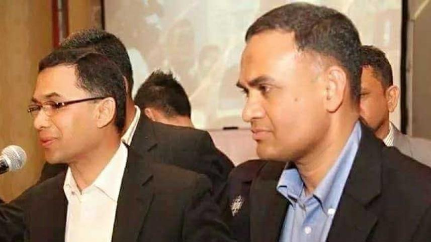 Mia Nuruddin Ahmed Apu