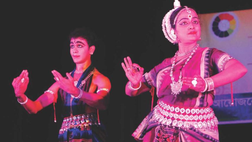 Arabindu Social Development Foundation