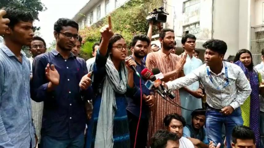 Ducsu VP candidate Arani Semanti Khan