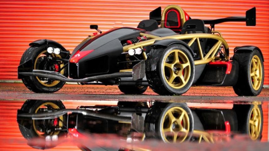 ARIEL ATOM.jpg