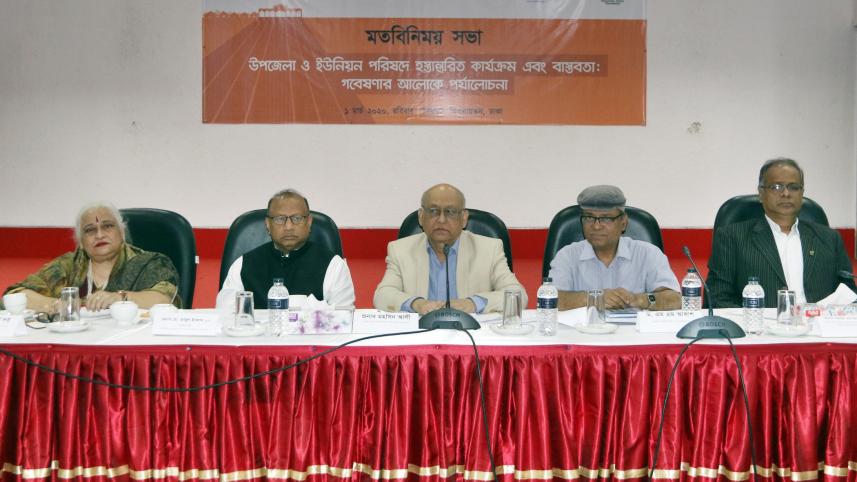 Aroma Dutta.jpg