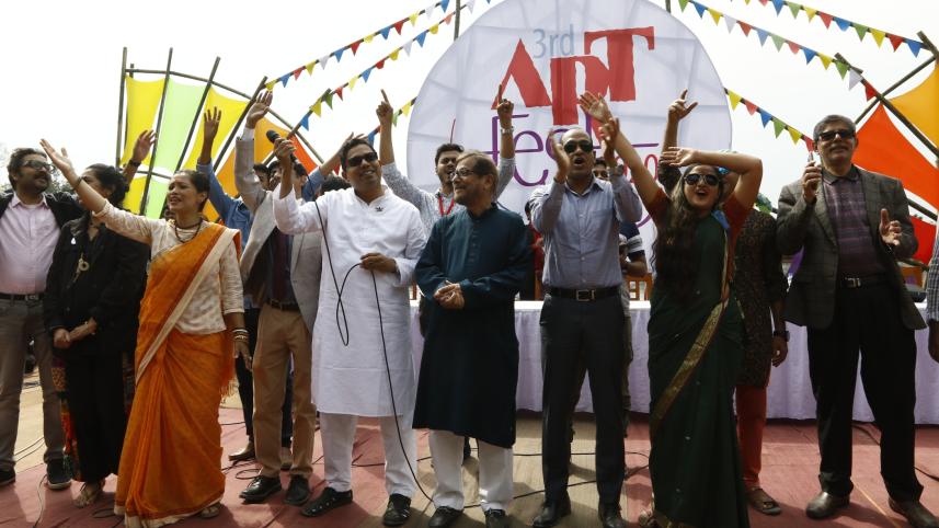 Art Fest 2020 Nilphamari 1.jpg