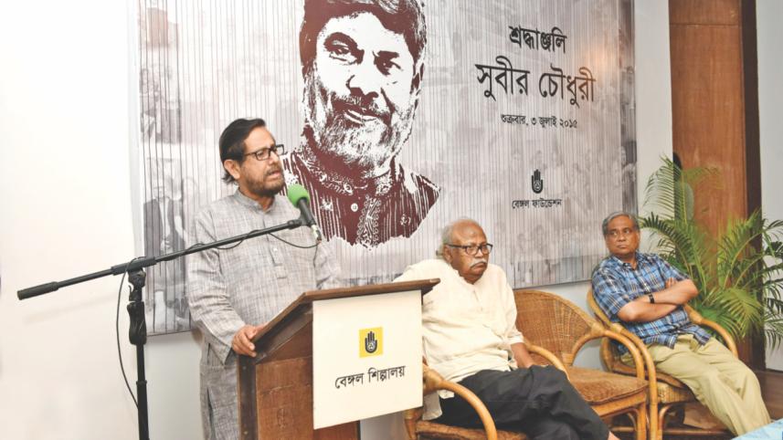 Asaduzzaman Noor.jpg