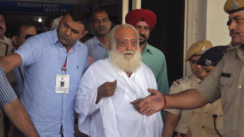 Asaram-1.jpeg