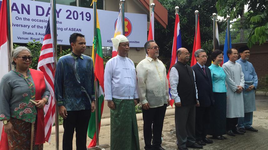 Asean-day.jpg