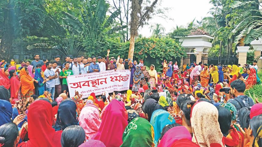 Ashulia RMG workers movement.jpg