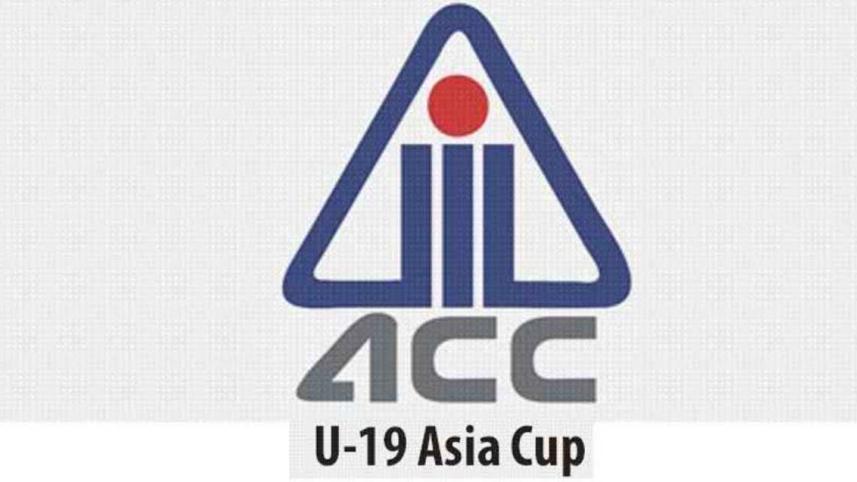 asia cup logo.jpeg