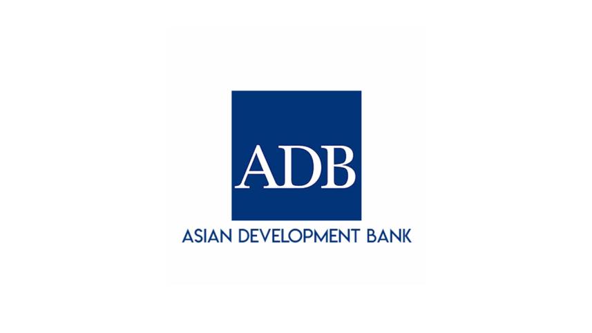asian-development-bank-logo.jpg