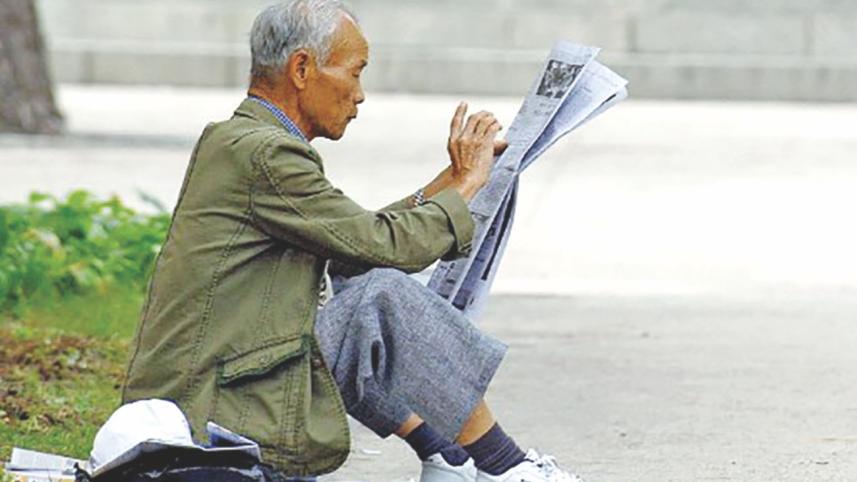 Asian financial crisis