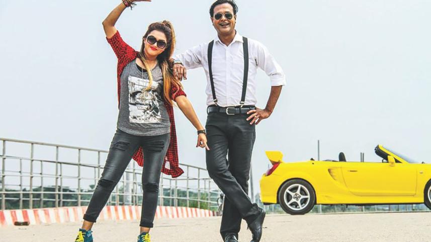 Asif Akbar and Kornea