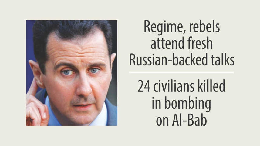 assad.jpg