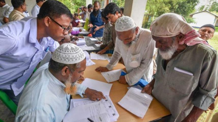 Assam’s NRC data.jpg