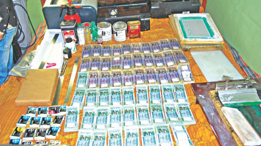 ATM card clone