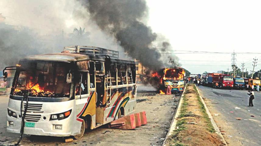 Attack on khaleda motorcade