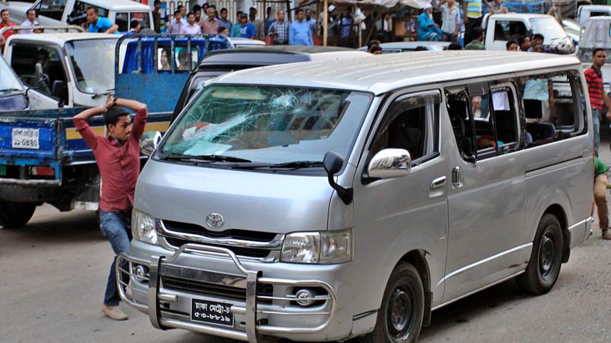 Attack on Khaleda Zia