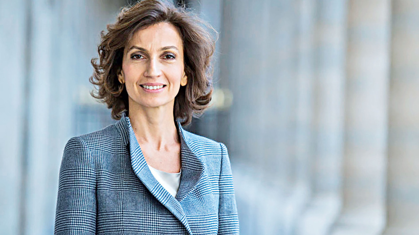 Audrey-Azoulay.jpg