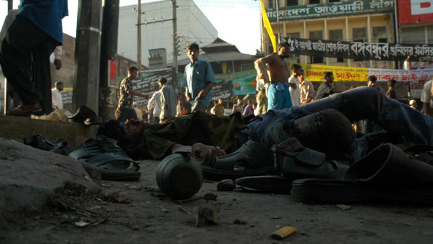 21 august grenade attack
