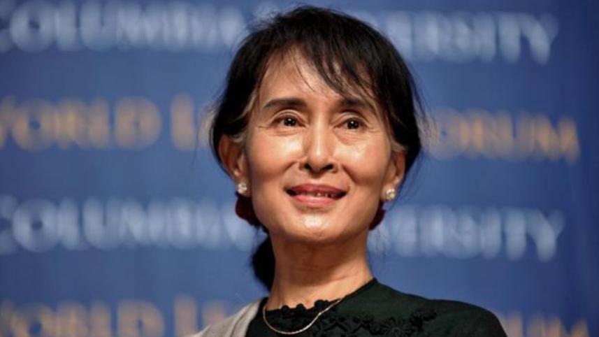 Aung San Suu Kyi
