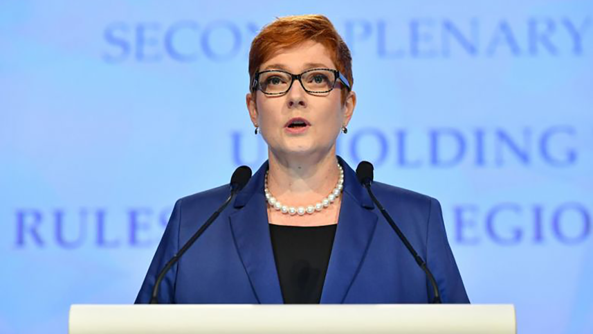 Australian foreign minister Marise Payne