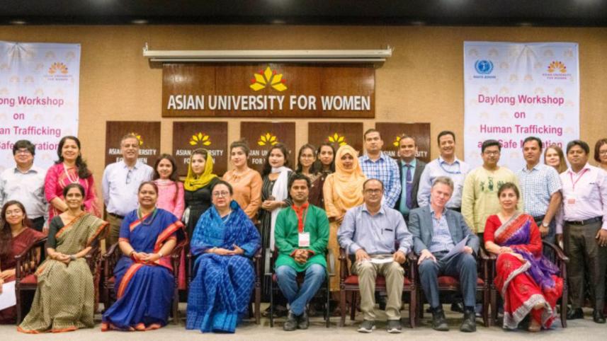 AUW organises seminar.jpg