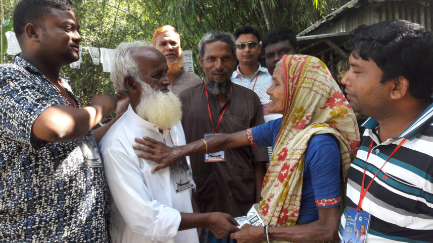 Awami League nominated chairman 1.jpg