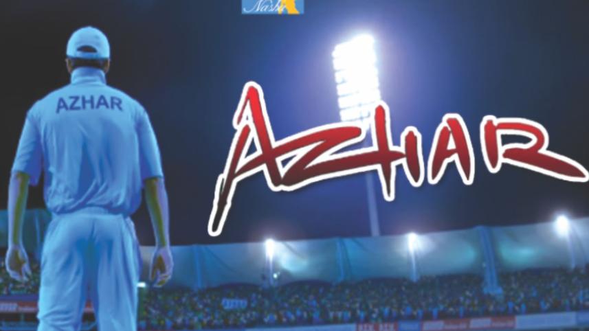 Azhar