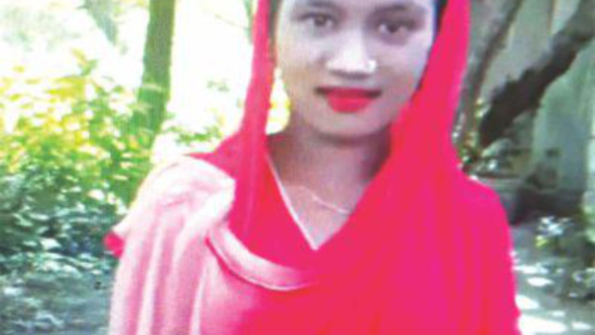 Aziza Akhter, Aziza