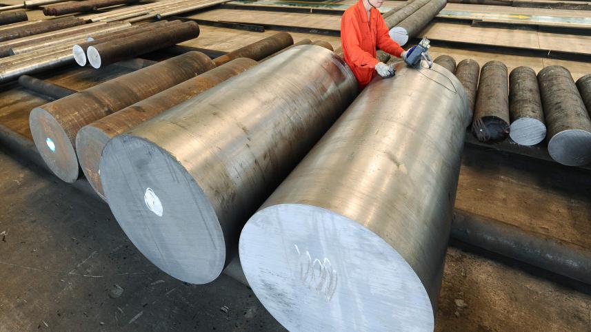 B2 China steel.JPG