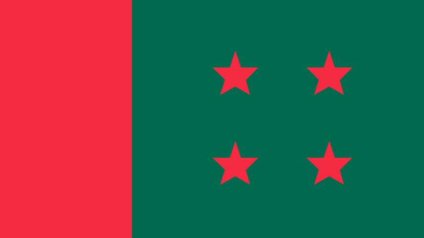 Khaleda Zia's Feni-1 nomination rejection
