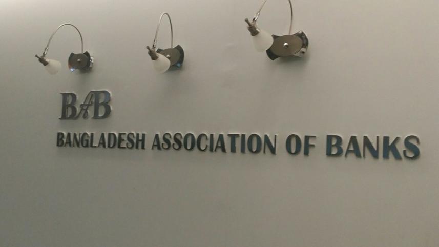 Bangladesh Association of Banks