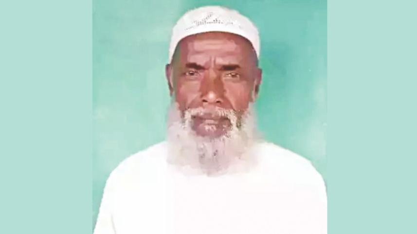 Bachchu Mia.jpg