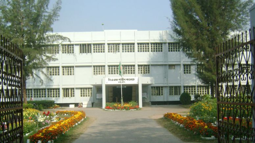 BAF Shaheen College-ctg