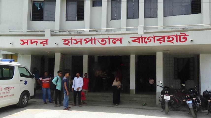 Bagerhat Sadar Hospital.jpg