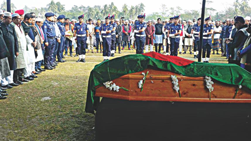 Bagerhat Sheikh Helal Uddin Stadium.jpg