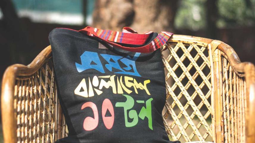 Bags with an attitude