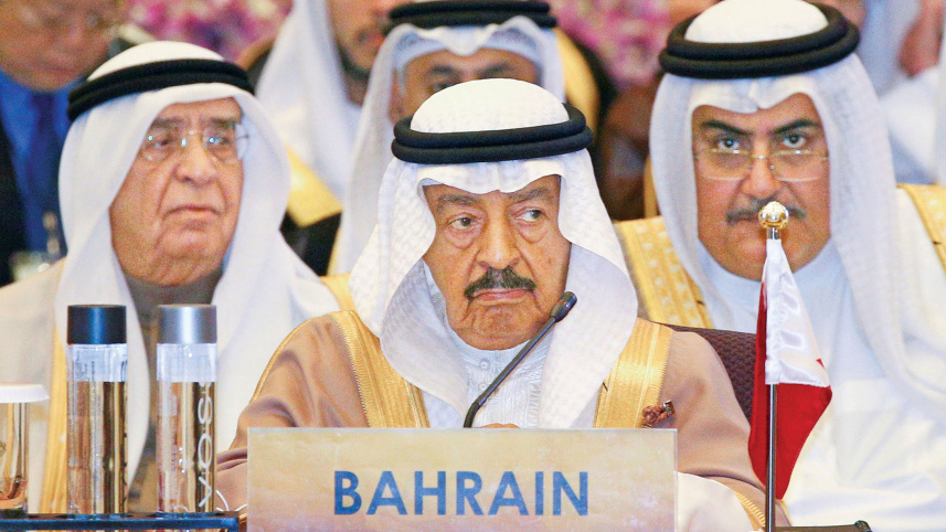 Bahrain-PM-Khalifa.jpg