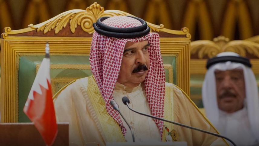 bahrain king.JPG