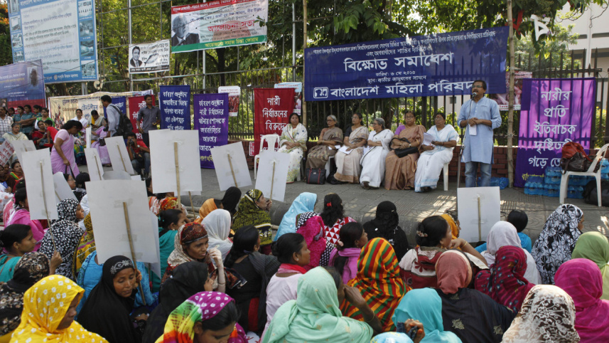 baisakh harrasment.jpg