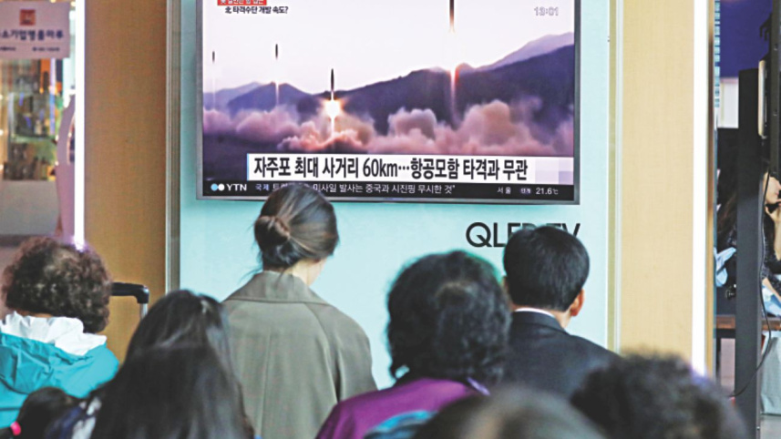 ballastic missile test.jpg